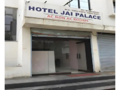 Jai Palace Hotel 沃爾塔酒店