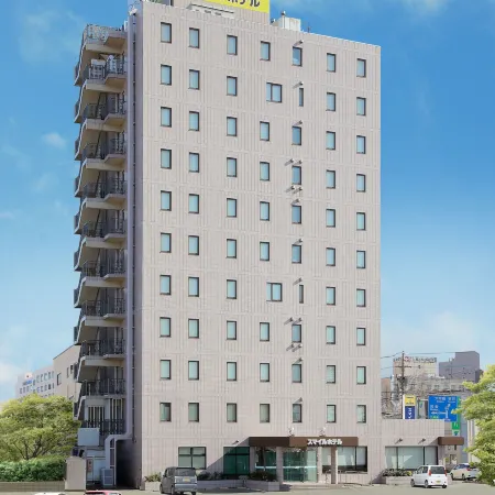 Smile Hotel Fukuoka Okawa Отели рядом с достопримечательностью «Музей Chokokan»