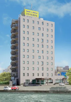 Smile Hotel Fukuoka Okawa