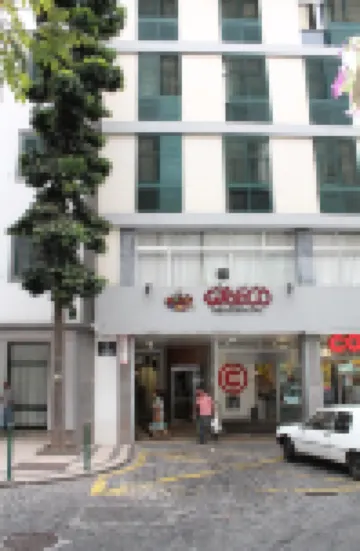 格雷科公寓酒店 酒店