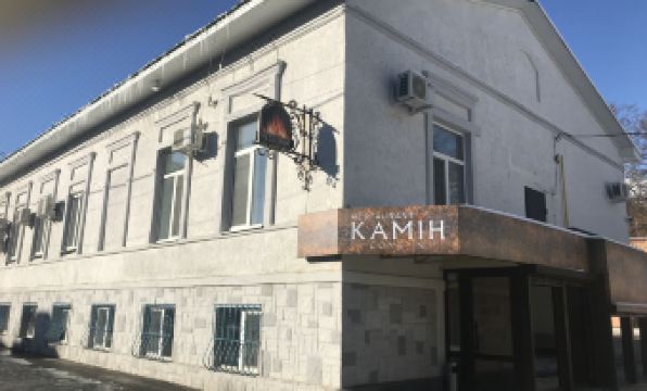 Centralnyi hotel - Housity