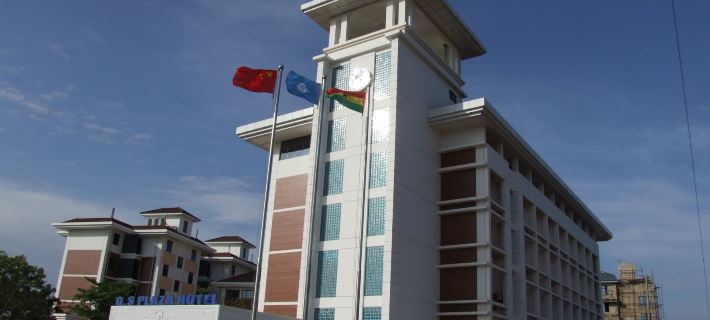 GS Plaza Hotel Hotels in Accra