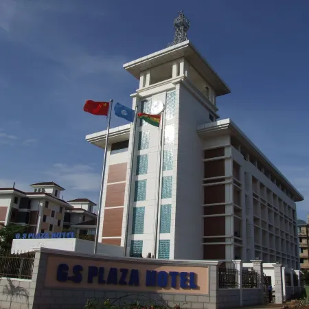 GS Plaza Hotel