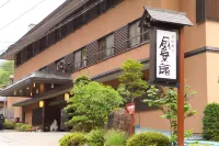 Fukeikan Hotels in Takayama