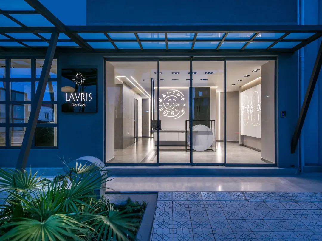 Lavris City Suites - Heraclión