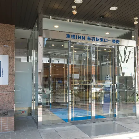 Toyoko Inn Tokyo Akabane-eki Higashi-guchi Ichiban-gai