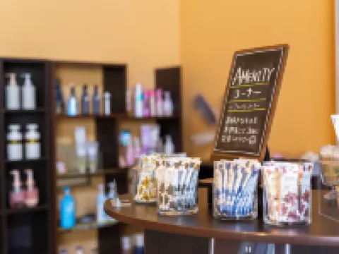 HOTEL Villamure - 大人限定 小郡のホテル