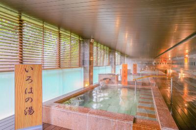 フィットネス&レクリエーション施設 鬼怒川観光ホテルの写真