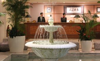 Hotel Nikko Princess Kyoto