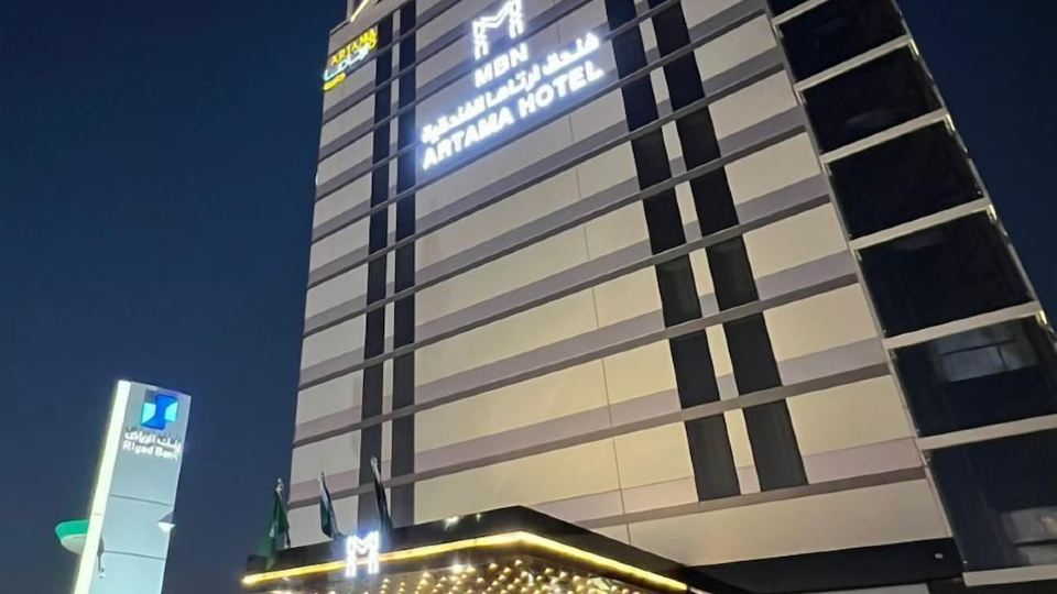 MBN ARTAMA Hotel