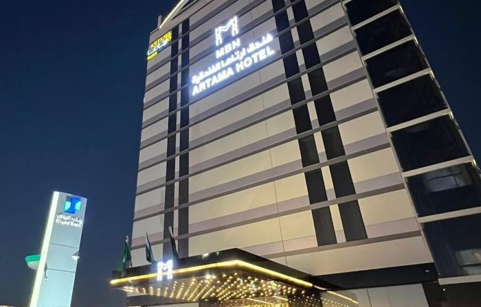 MBN ARTAMA Hotel