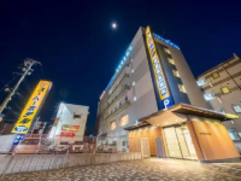 Super Hotel Morioka