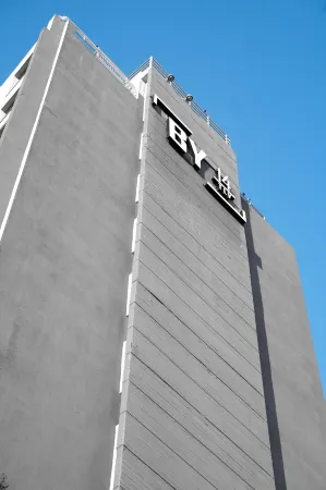 By14 TLV Hotel Отели в г. Тель-Авив