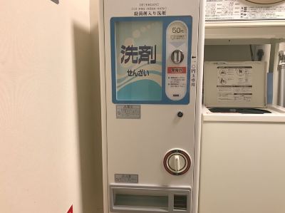 その他 スマイルホテルなんばの写真