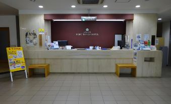 Amami Port Tower Hotel