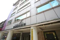 Elegance Hotel Отели в г. Колесо обозрения Мирамар