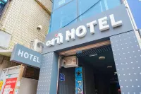 Copper the Stay Here