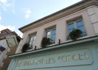 Hôtel les Forges فنادق في Belleville-sur-Loire