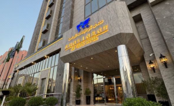 Continent Al Waha Hotel Riyad