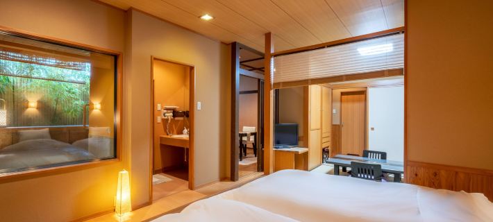 Kappo Ryokan Hiromitei Hotels in Hanamaki