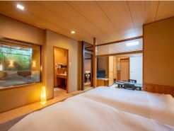 Kappo Ryokan Hiromitei