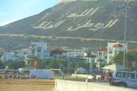 Luxury apartment in marina agadir - Homestays