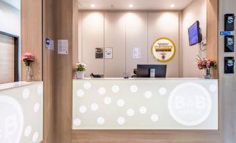B&B HOTEL Neu-Ulm