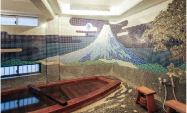 Rekishi-No-Yado Kanaguya