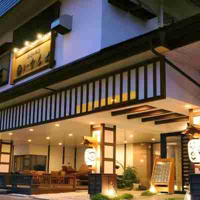 越後之御宿Inamoto Hotel Exterior