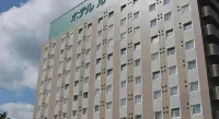 Hotel Route-Inn Nabari - Bintang 3