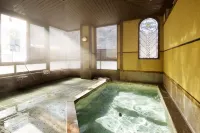 Shima Onsen Kashiwaya Ryokan - Kaplıcalı