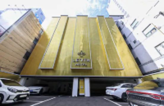 โรงแรมเลนิท ซอมยอน โรงแรมใกล้ซอมยอน