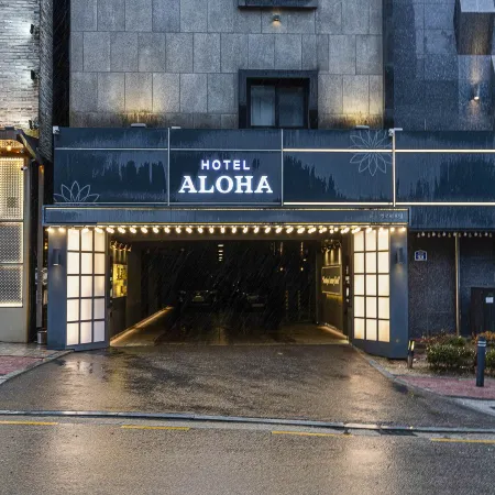 Uiwang Aloha Hotel