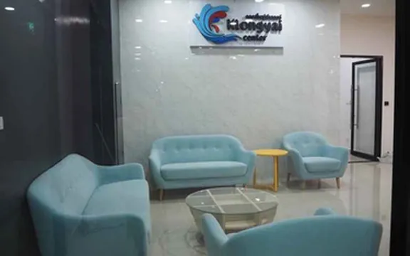 รูปภาพของคลองใหญ่เซ็นเตอร์