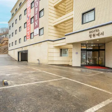 Namyangju Pinocchio Отели рядом с достопримечательностью «Музей Моран»