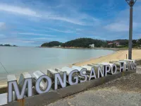 Taean Mongsanpo Monggle Monggle Pension - Country Houses