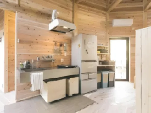 Ise Guest House Kazami Hotels in Ise