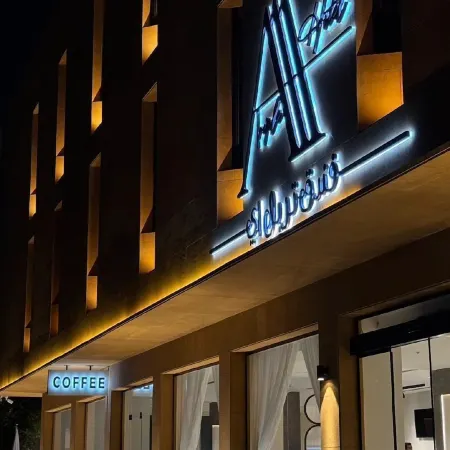 Triple A Hotel