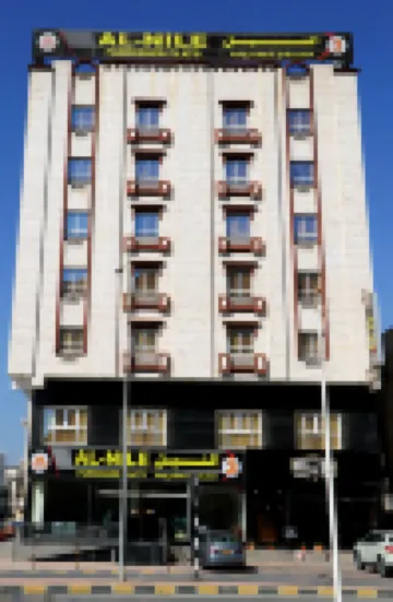 Al Nile (3) Furnished Flats Hotel a 