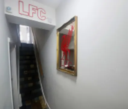 靠近安菲爾德的紅色休息室客房