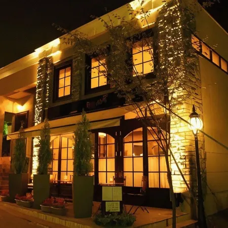 Hotel Miyoshino Annex