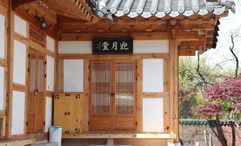 Iksan Yeongwoldang Hanok Private House Pension