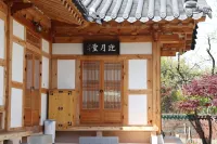 益山 Yeongwoldang韓屋私人住宅民宿