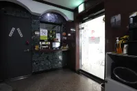 Daegu Dongdaegu Love Way - 2-نجوم