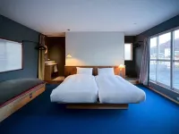 Lemonsea Onomichi - 2-Star