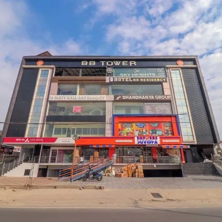 Hotel RK Residency
