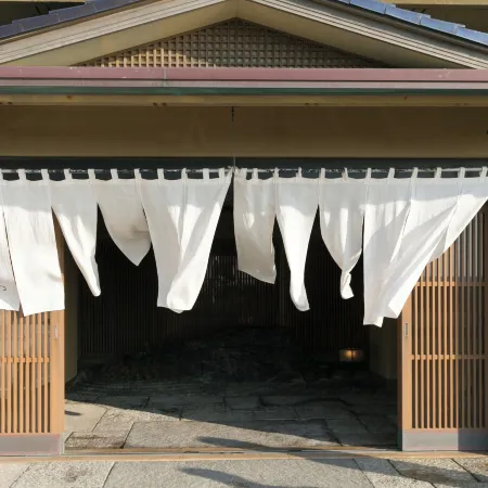yuusuiteiisagoya