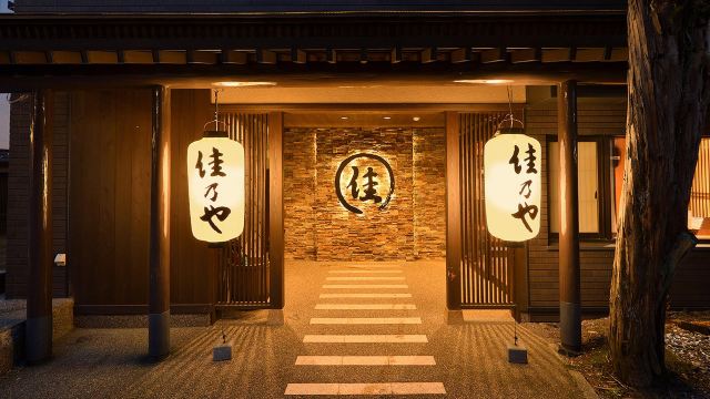 施設外観