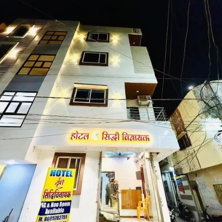 Hotel shree siddhivinayak