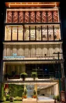 天堂王國 住宿飯店